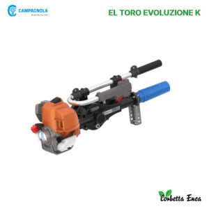 GANCIO SCUOTITORE A MOTORE GSM EL TORO EVO K CAMPAGNOLA